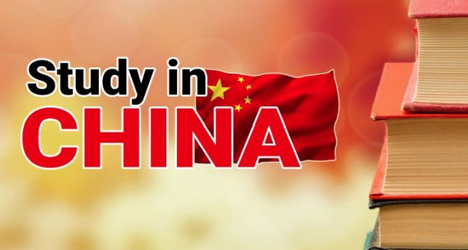 2019-2020 china goverment scholarship